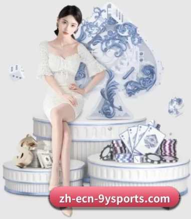 全球化